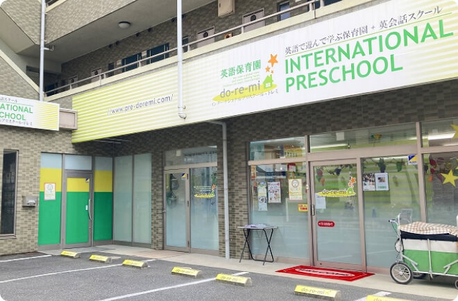 写真:外観