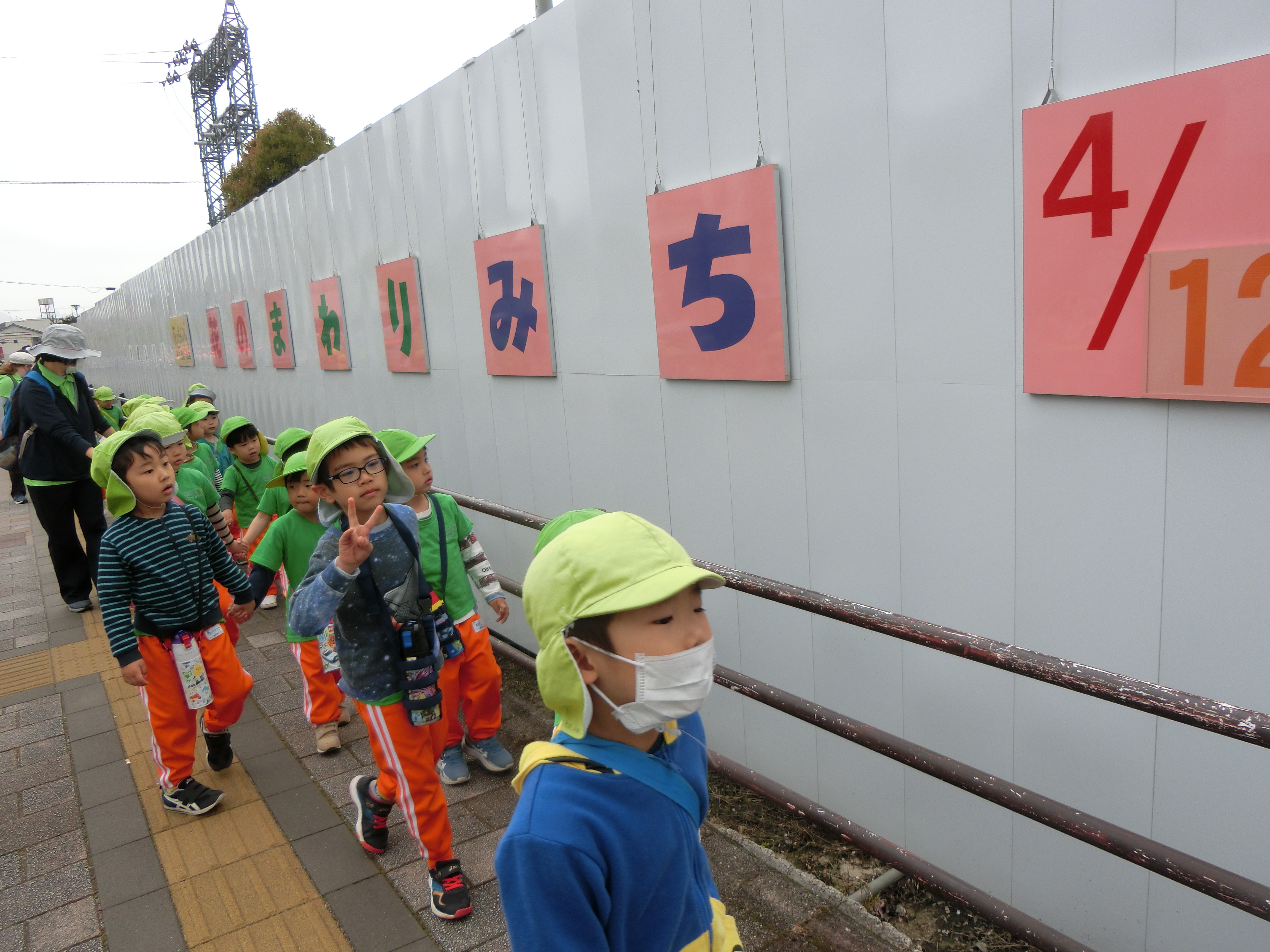 写真：イメージ01