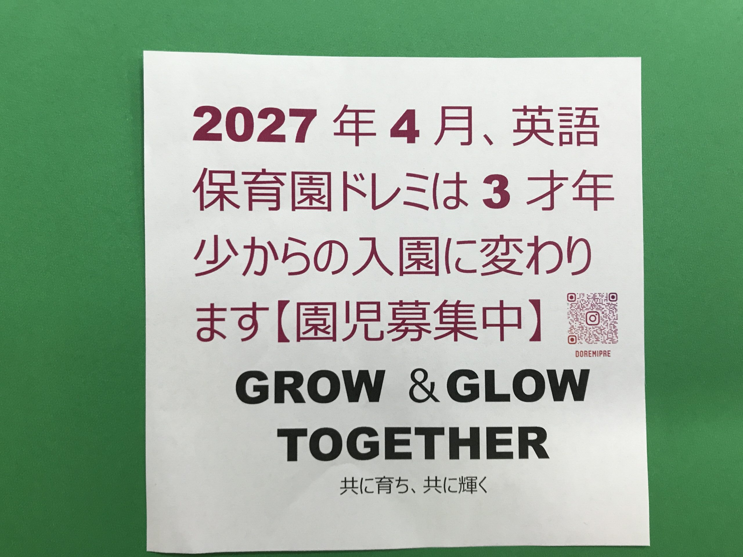 写真:イメージ01